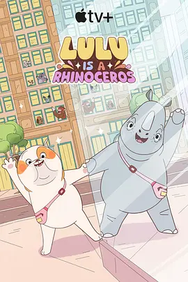 亚洲片在线观看