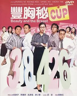 亚洲片在线观看